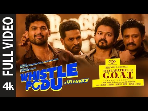 Whistle Podu (Full Video) | Thalapathy Is The GOAT | Thalapathy Vijay | Pulse Beats