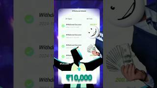 Online Paise Kaise Kamaye | Best Earning App Without Investment 2025 | Paise Kamane wala app