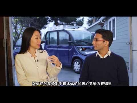 Vivi in the Valley trailer 2: Nalin Gupta with Vivi Lin on driverless cars