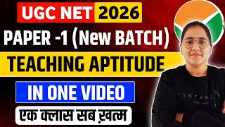 Complete Teaching Aptitude In One Video | Complete Syllabus | Teaching Aptitude मैराथन for UGC NET