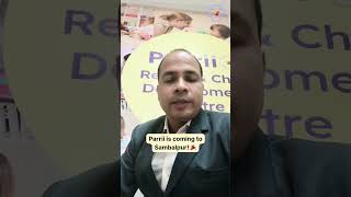 ✨ New Child Development Centre in Sambalpur | Free Screening & Consultation | Parrii