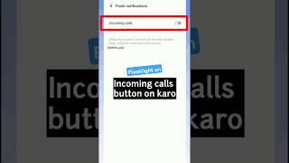 incoming calls aane per flashlight Kaise on Karen #short #flaslight