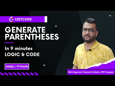 LeetCode 22 - Generate Parentheses | Backtracking Made Easy | Python Explained in Hindi