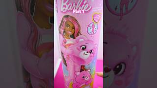 #gift #giftbox #unboxing #unboxingvideo #unboxingtoys #fypシ゚viral #fypage