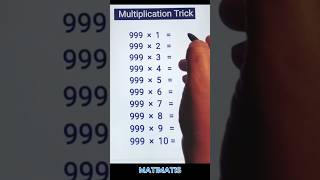 99% don't know this Multiplication Trick! #mathshorts #maths #mathtricks