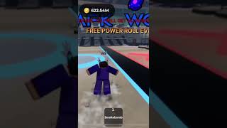 How to get the dash abilty in the Roblox squid games 🦑