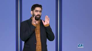 021   Why Google   Google Search Page Structure