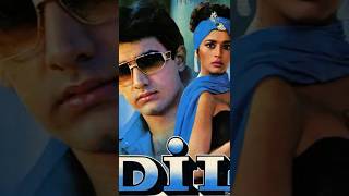 Dil - 1990 All Songs | Aamir Khan, Madhuri Dixit | Anand Milind | 90s Hits