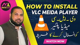 How to install VLC Media Player | install VLC | VLC install