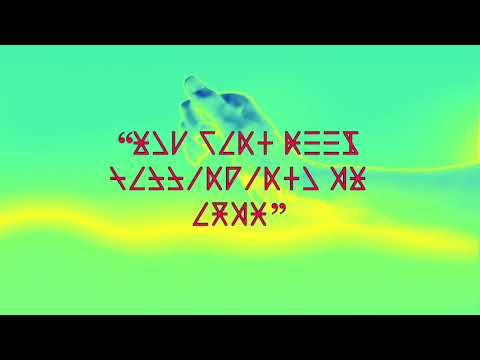 BE FINE LYRIC VID