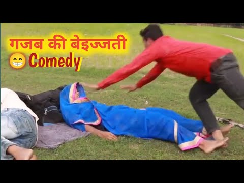 फूल टू कॉमेडी | Top ten Comedy Video