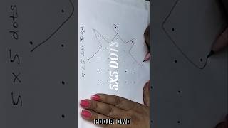 Latest Rangoli design #poojadwd #trending#rangoli #rangolidesign #youtubeshorts #easy #followformore