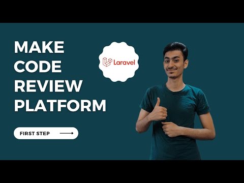 Creating a Code Review Platform with Laravel - Part 1
