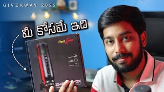 HyperX Quadcast S Giveaway Update