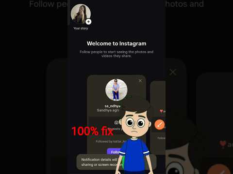 Instagram welcome problem solutions: What to do when it happens#short #viral #shortsfeed