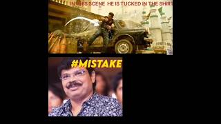alluarjun#sarainodu#movie #mistaked by director boyapati srinu alluarjun movie 🎥