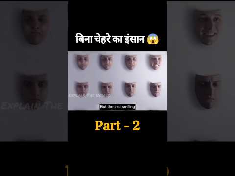 Man has No Face😱 #shortsfeed #viral #ytshorts
