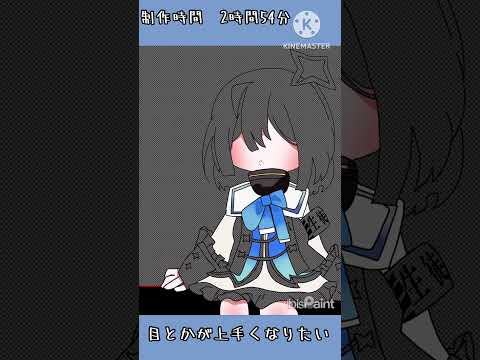 かなたそのイラストメイキングでやんす【天音かなた／ホロライブ】【4日目】