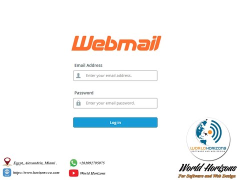 تغيير كلمة السر لايميل الويب ميل الخاص بالموقع Change email password webmail