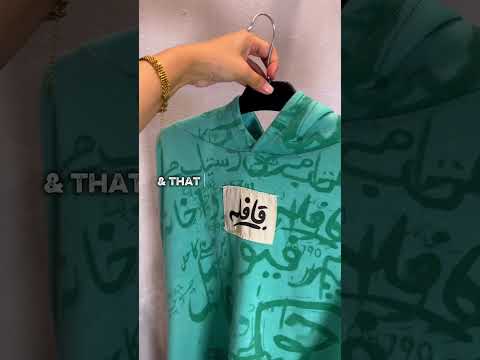 This isn’t just a hoodie.it’s a statement.Heavy GSM fleece #shorts #ytshorts #viral #foryou #explore