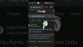 Download Jameel Noori Nastaleeq font in mobile #shorts