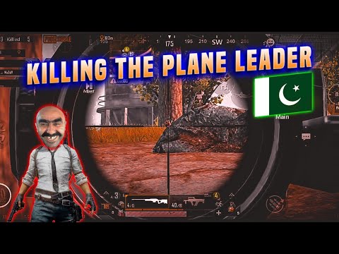 Killing Plane Leader in PUBG Mobile | Waji Gaming