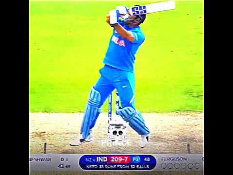 ms dhoni shot come back for ms dhoni world cup 2019 #dhoni #chennaisuper #thaladhoni #captaincool