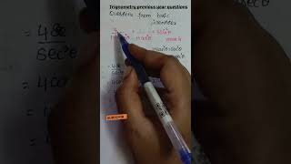 Trignometry basic identities question💯#shorts#shortsfeed#trignometricidentities#sscchslmaths