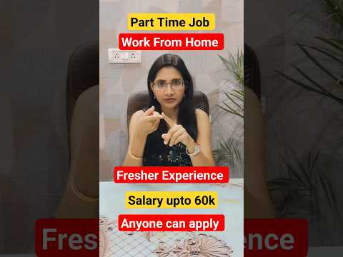 Teaching Job | Part Time Job | Earn Money | Work From Home | Fresher Job | Student Job | #shorts