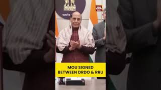MoU Signed Between DRDO & RRU | #shorts #rajnathsingh #defencenews #drdo #rashtriyarakshauniversity