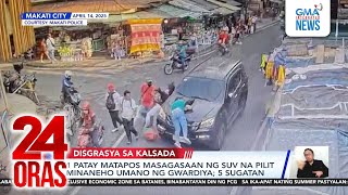 CAUGHT ON CAM - SUV hits pedestrian dead | 24 Oras