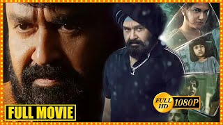 Mohanlal And Honey Rose Lakshmi Manchu Blockbuster Action Thriller Movie | Monster Movie | FirstShow
