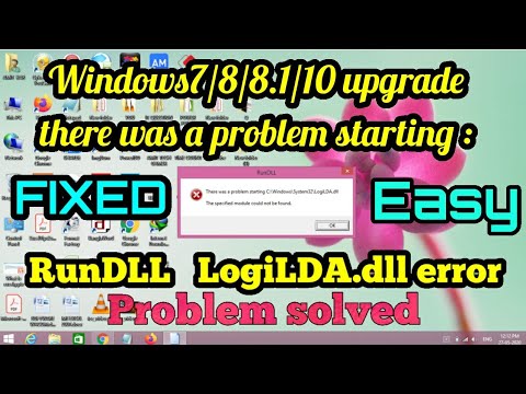 RunDLL LogiLDA.dll error window 7/8/8.1/10 upgrade problem solved