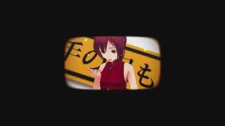 【Saki (Lite)】 忘却心中 - Boukyaku Shinjuu (Lover's Suicide Oblivion) Synthesizer V Studio Cover + MMD PV