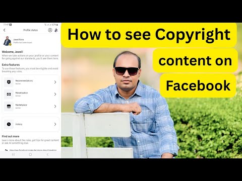 how to show Facebook Copyright content 2025