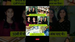 #motivation_#viralvideo #shortvideos #tranding ‪@RealMotivation-u6y