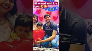 ankhe mast hai meri😜😍🎶👍 😂#howtoincreaseviews #howtoviralshortvideo #howtounfreezeyoutubechannel #yt