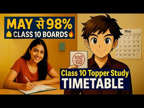 May से ऐसे पढ़ो to Score 98% in Class 10 Boards🔥 |  Topper Study TIMETABLE | Boards 2027