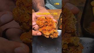 Food Mall ₹200ku ivlo sapadlama 😱🔥 - dm for collaboration #erodefoodmall #erode #budgetfoods #tamil