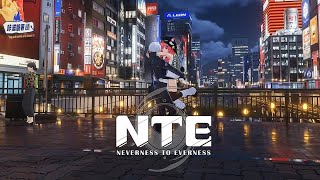 Dating with Nanally in Neverness To Everness (CBT 3)