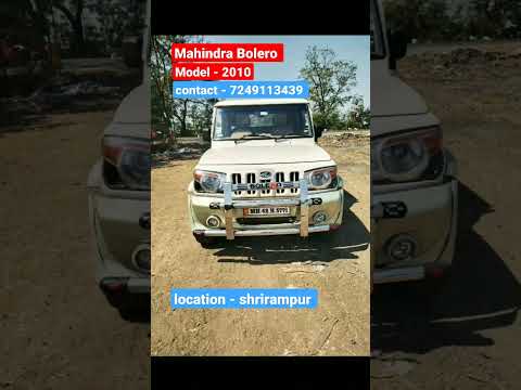Mahindra Bolero 🔥#shortvideo #viral #shorts @MarathiCarGarage04 #mahindra #treding