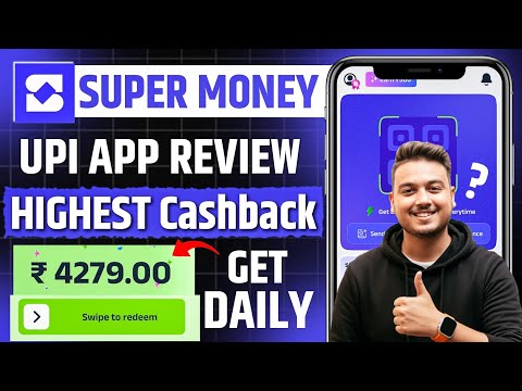 Super Money Upi App Review | Super Money App Real Or Fake | Super Money Upi By Flipkart |Super Money