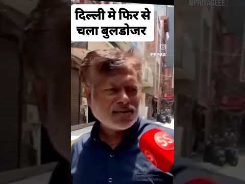 दिल्ली सरकार ke 100dinpपास या फेल