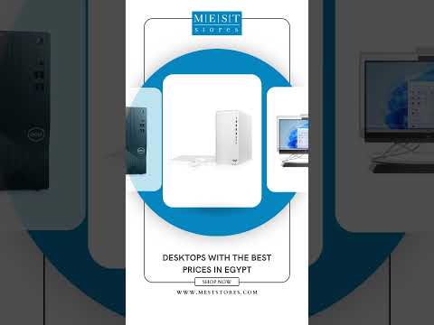 MEST Stores Egypt Desktops