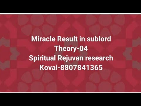 04-Miracle Result in sub Lord Theory -திருமணம் எப்பொழுது நடக்கும்-8807841365