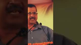 arvind kejriwal delhi CM best#speech#aap aadmi party delhi
