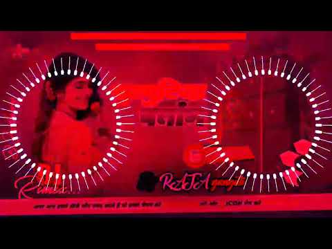 #video chuputeeya Batanm hey || #video चुटपुटिया बतंम है || #aashishyadav ka gana dj remix