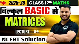 Class 12th chapter -3 Matrices part -04 | class12th ncert maths  board 2025-26 #ncertmaths #class12