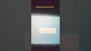 🔥 “CSS Shimmer Skeleton Loading Card – Modern UI Effect Tutorial” #shorts #ytshorts .