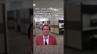 It really do be like that sometimes…   #remotework #backtooffice #officememes